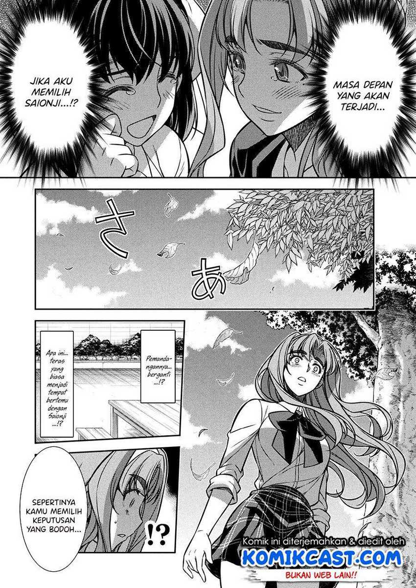 Silver Plan to Redo From JK chapter 25 halaman 6
