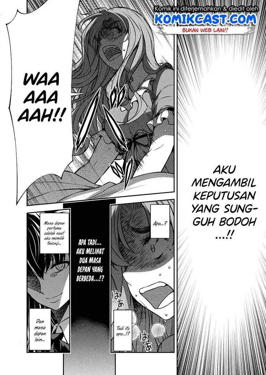 Silver Plan to Redo From JK chapter 25 halaman 9