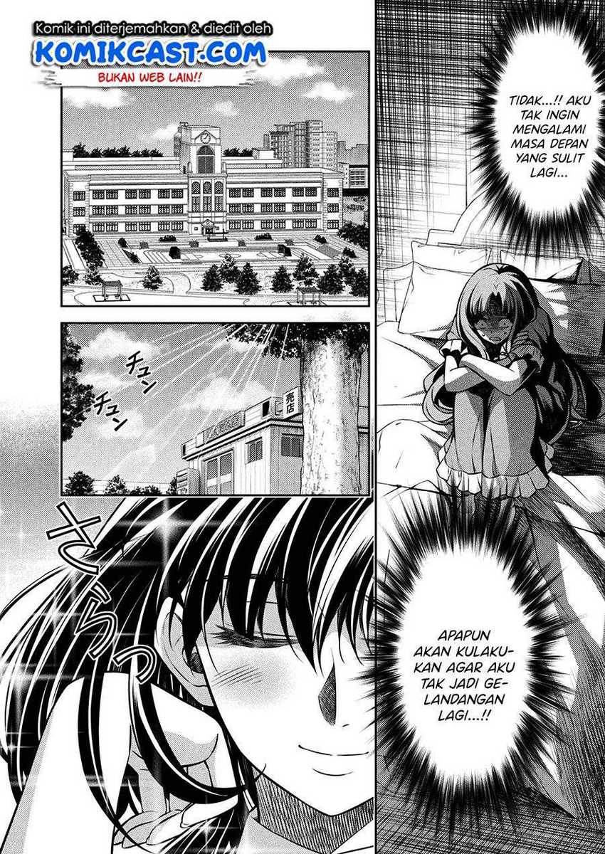 Silver Plan to Redo From JK chapter 25 halaman 11