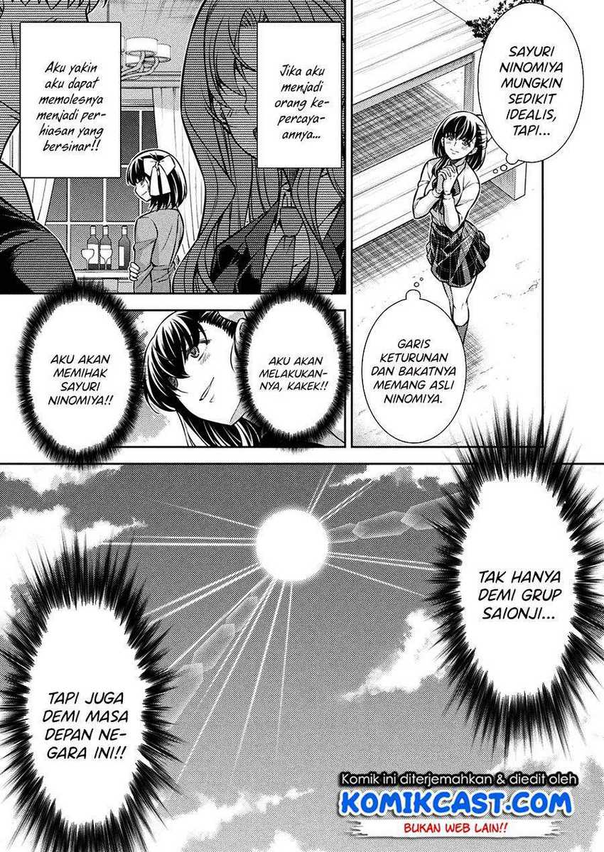 Silver Plan to Redo From JK chapter 25 halaman 14