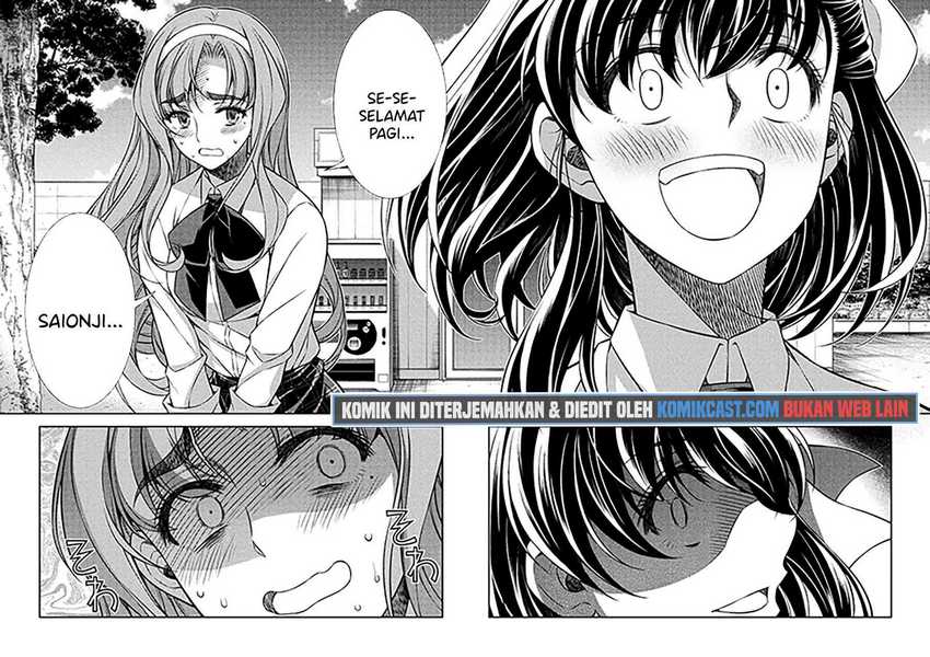 Silver Plan to Redo From JK chapter 25 halaman 15
