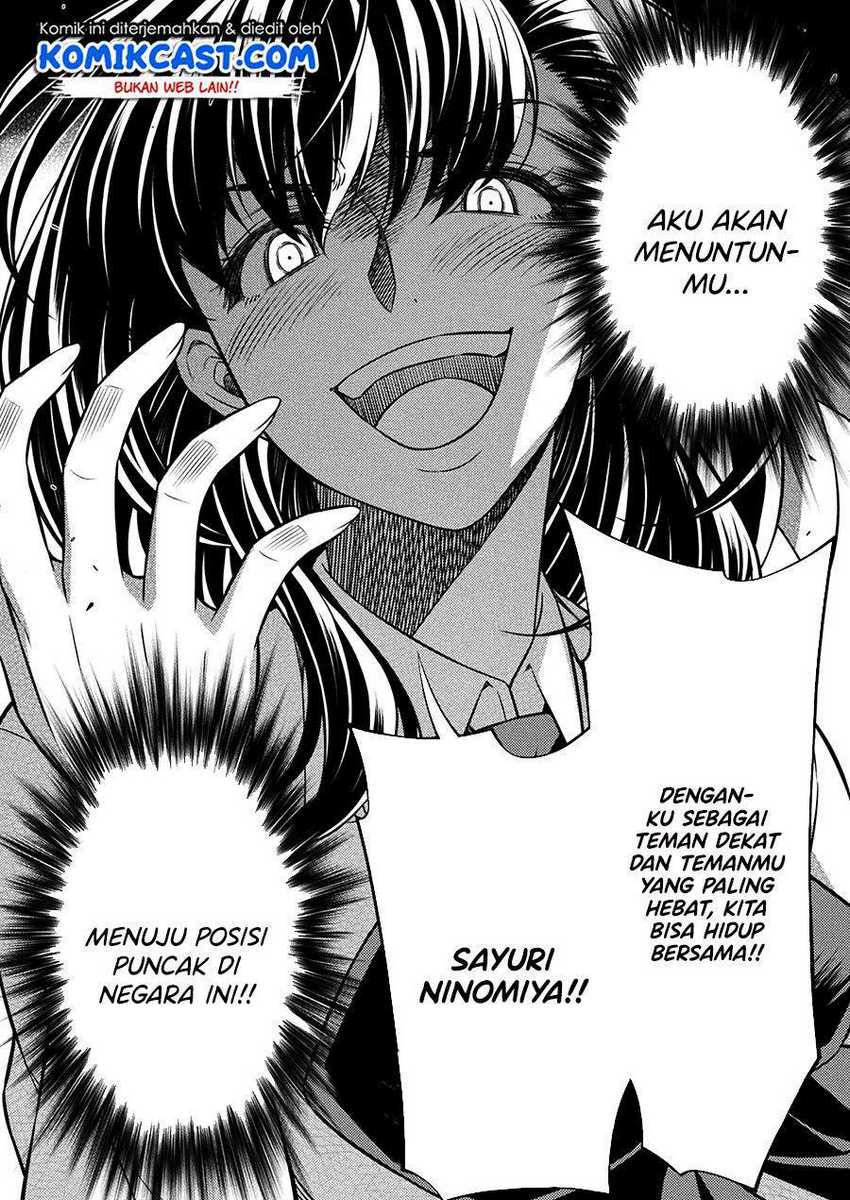 Silver Plan to Redo From JK chapter 25 halaman 24