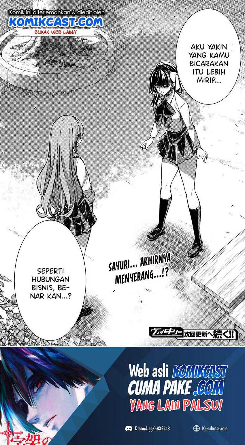 Silver Plan to Redo From JK chapter 25 halaman 27