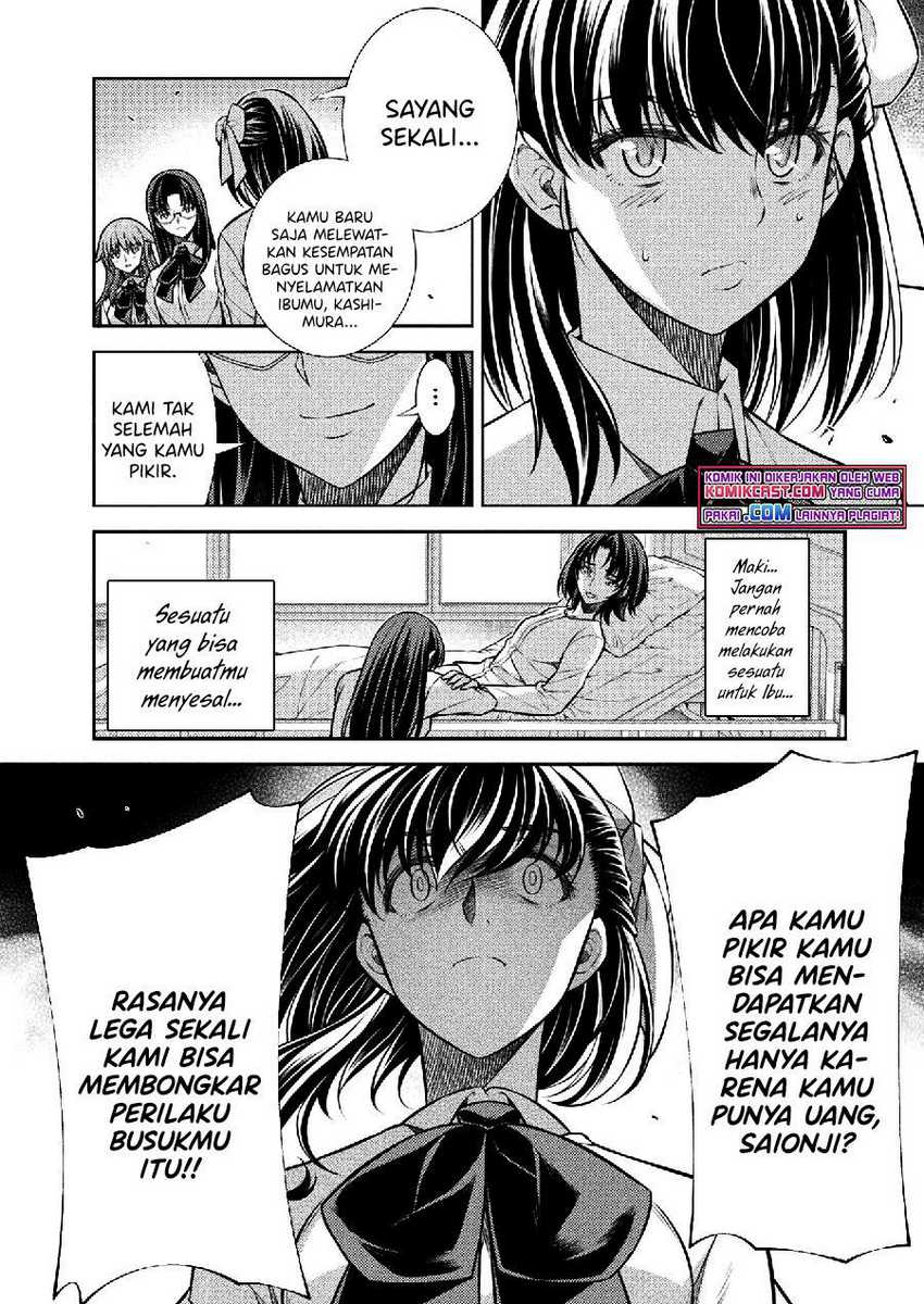 Silver Plan to Redo From JK chapter 26 halaman 12