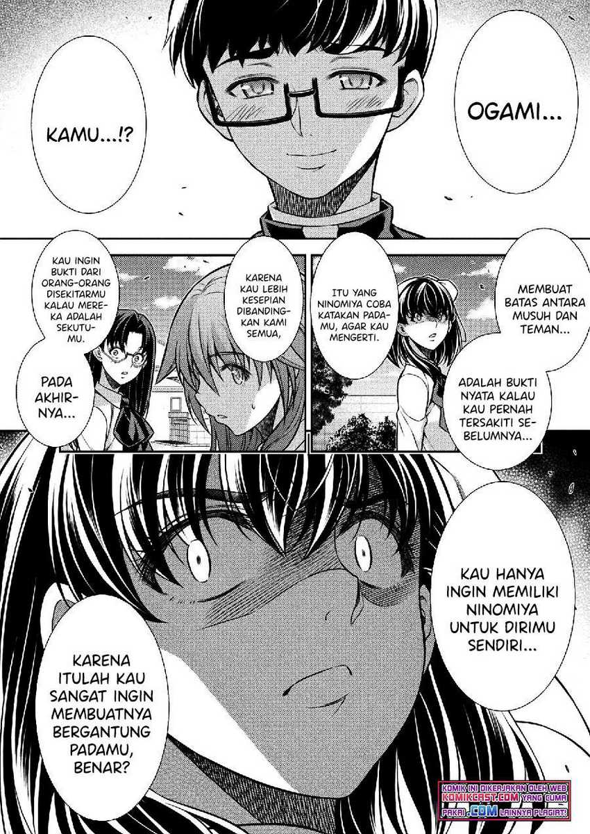 Silver Plan to Redo From JK chapter 26 halaman 16