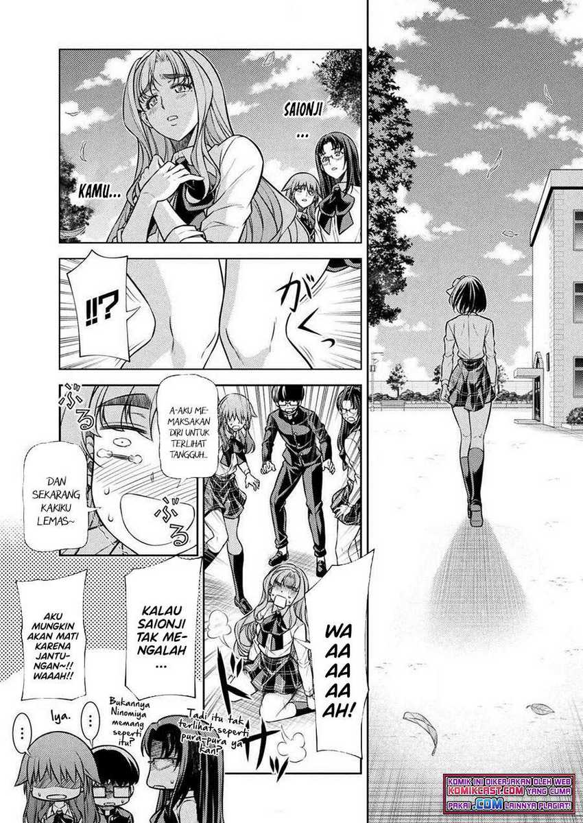 Silver Plan to Redo From JK chapter 26 halaman 24