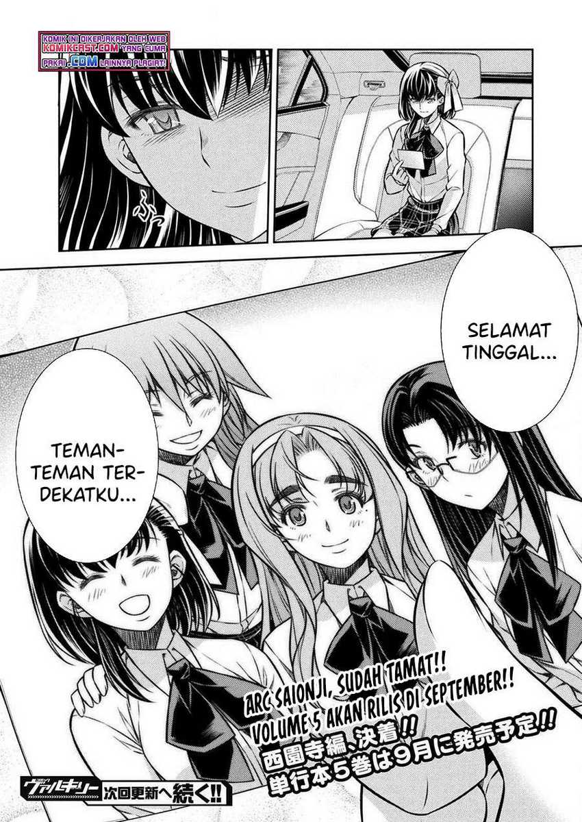 Silver Plan to Redo From JK chapter 26 halaman 26