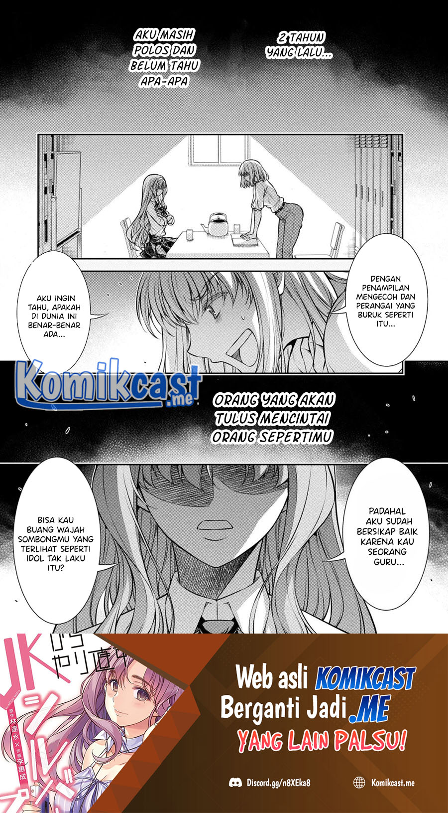 Silver Plan to Redo From JK chapter 27 halaman 2
