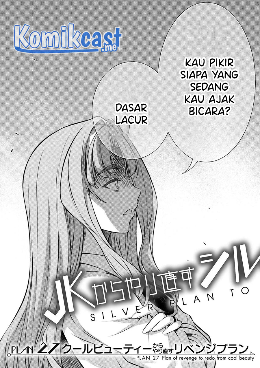 Silver Plan to Redo From JK chapter 27 halaman 4
