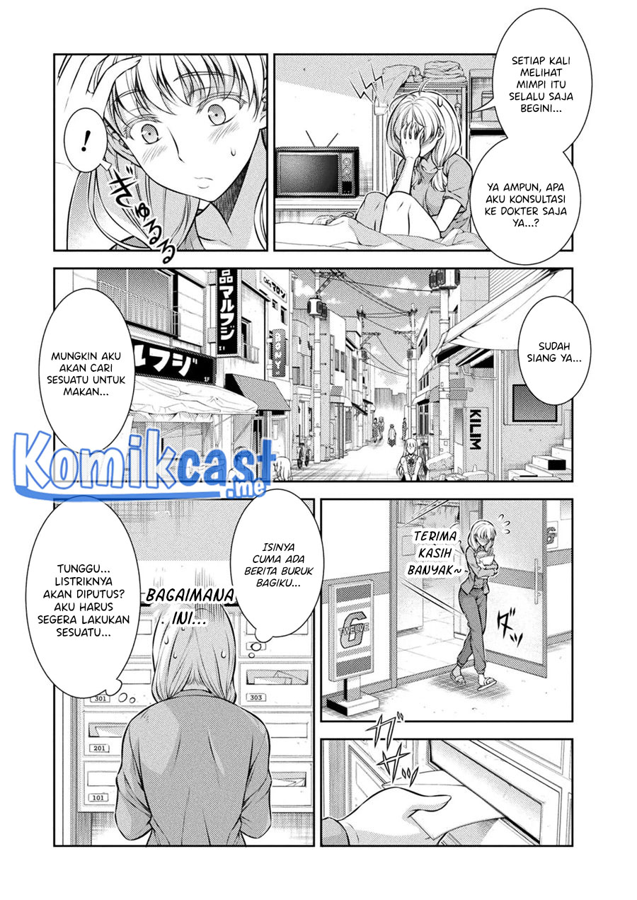 Silver Plan to Redo From JK chapter 27 halaman 6