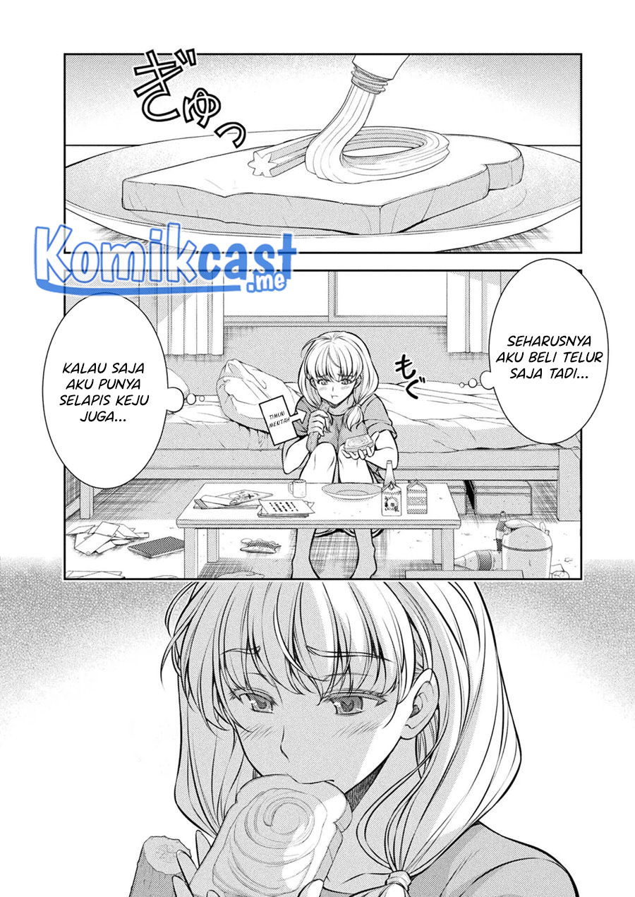 Silver Plan to Redo From JK chapter 27 halaman 7