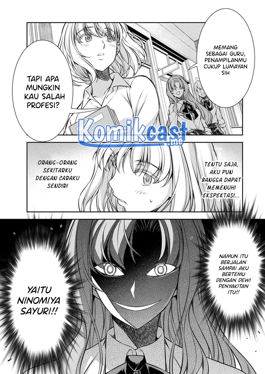 Silver Plan to Redo From JK chapter 27 halaman 9