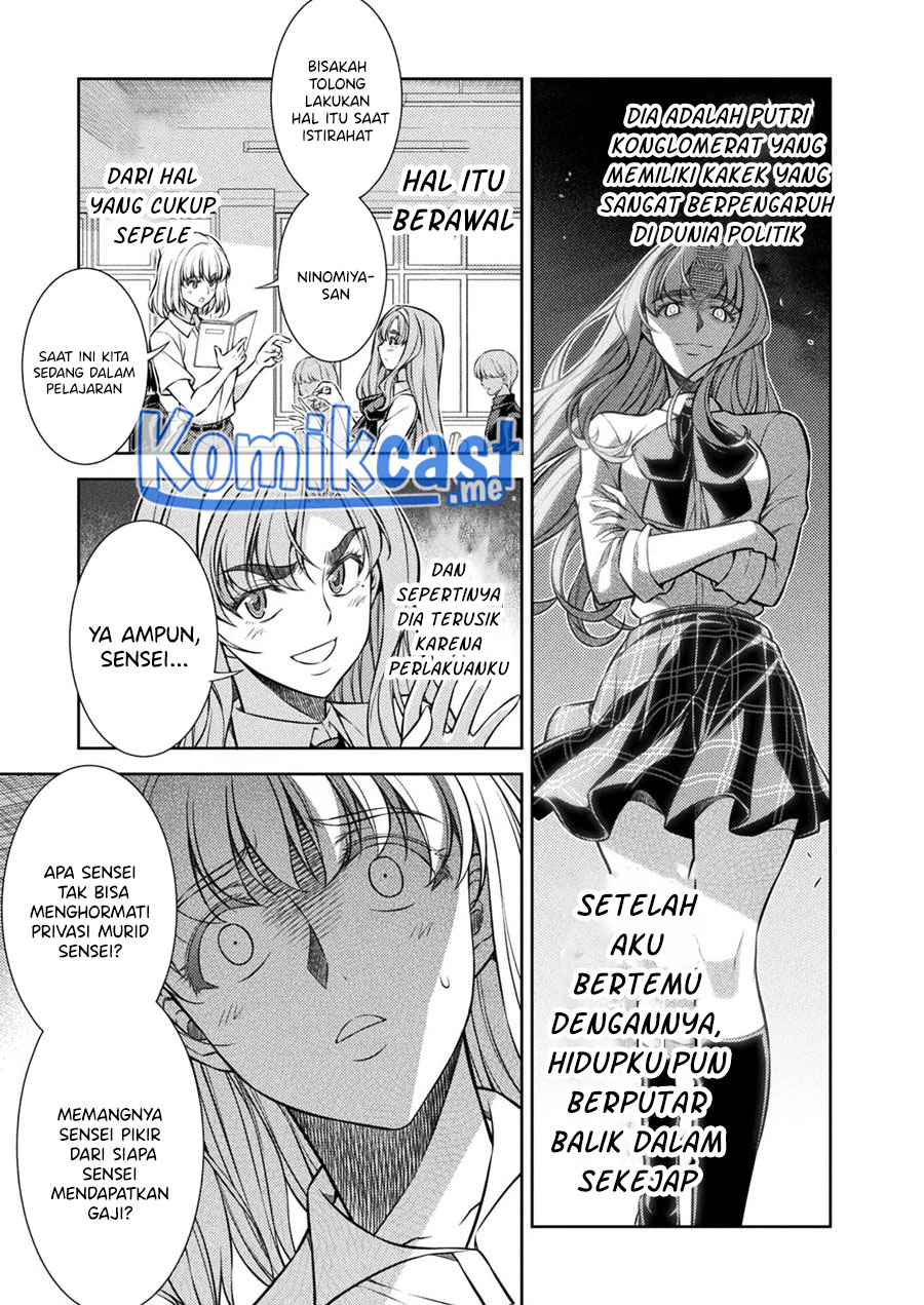 Silver Plan to Redo From JK chapter 27 halaman 10