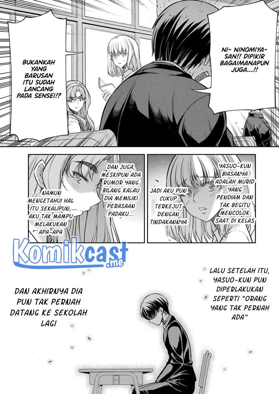 Silver Plan to Redo From JK chapter 27 halaman 11