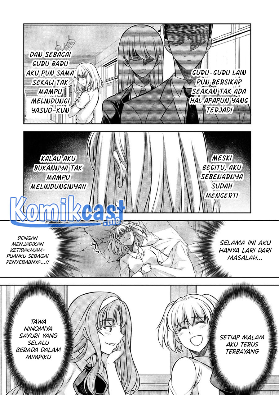 Silver Plan to Redo From JK chapter 27 halaman 12