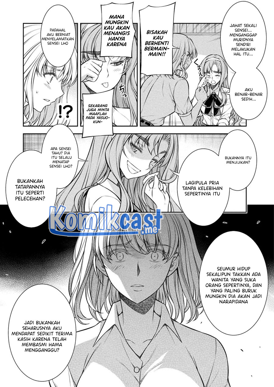 Silver Plan to Redo From JK chapter 27 halaman 14