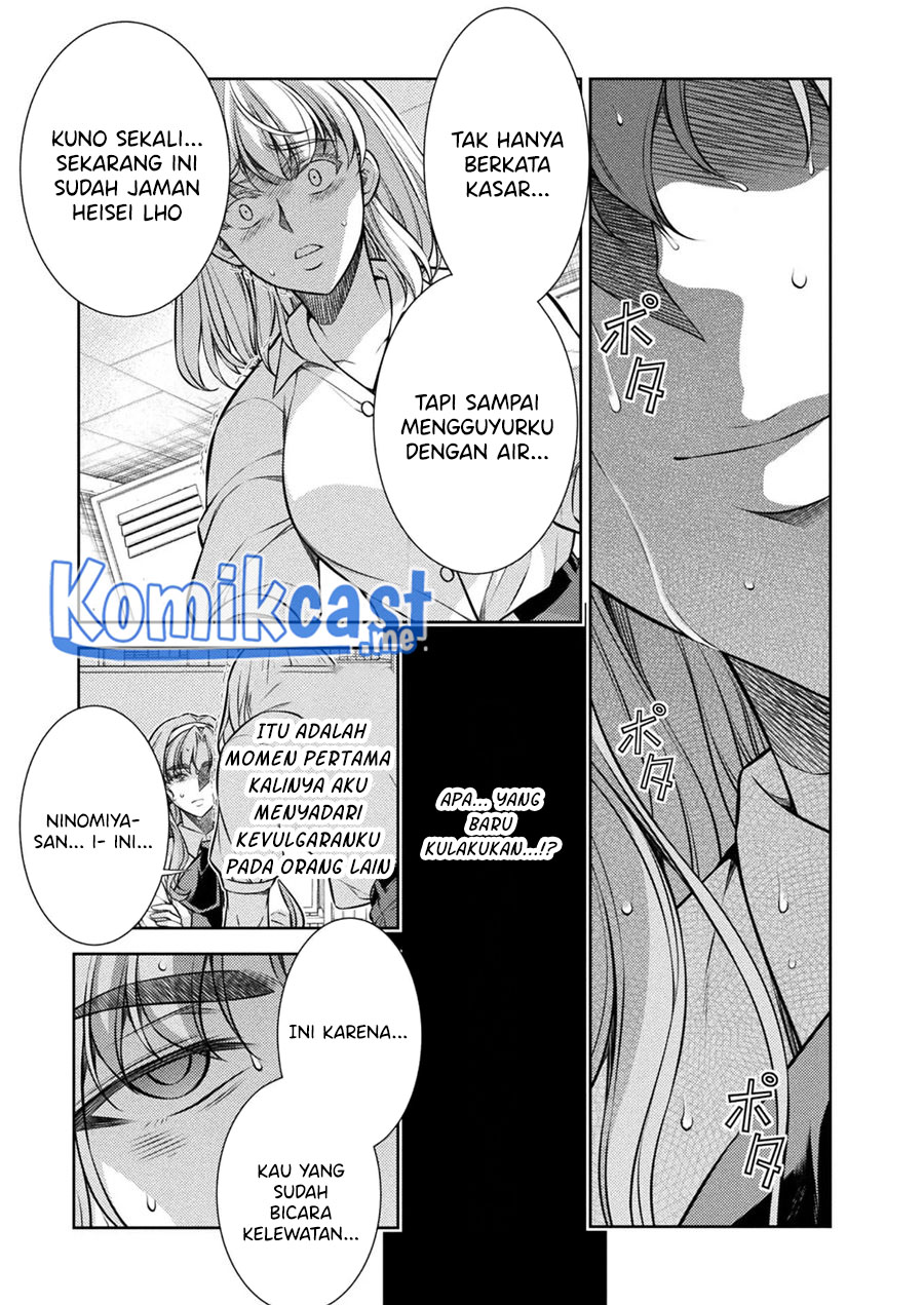 Silver Plan to Redo From JK chapter 27 halaman 18