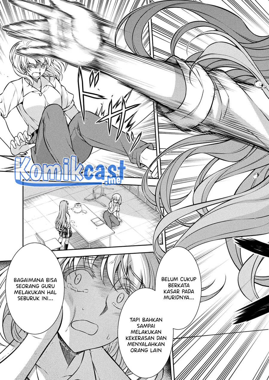 Silver Plan to Redo From JK chapter 27 halaman 20