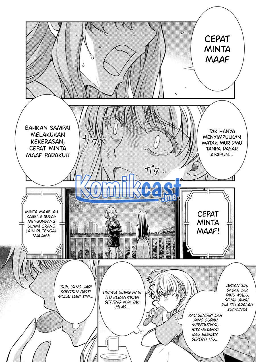 Silver Plan to Redo From JK chapter 27 halaman 21