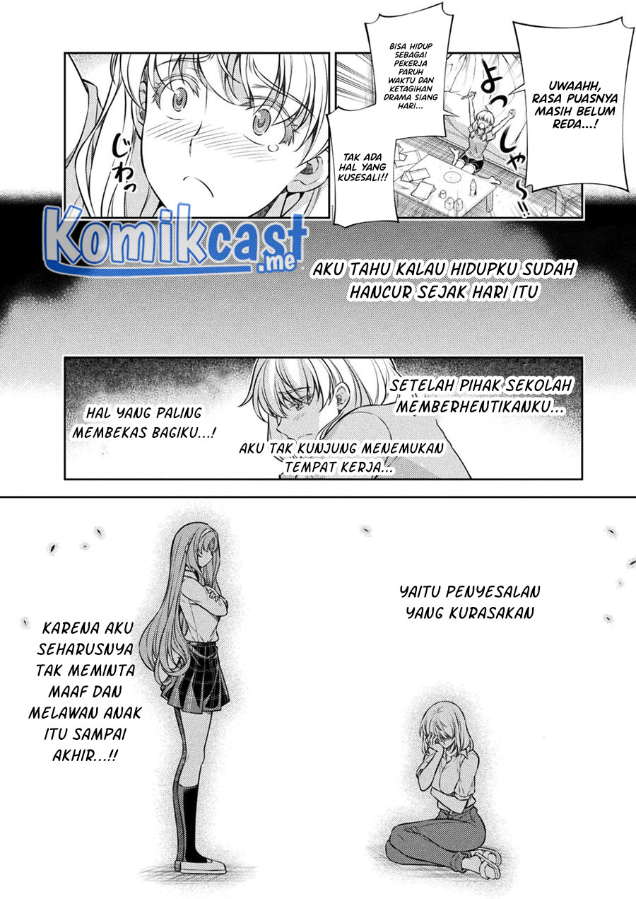 Silver Plan to Redo From JK chapter 27 halaman 23