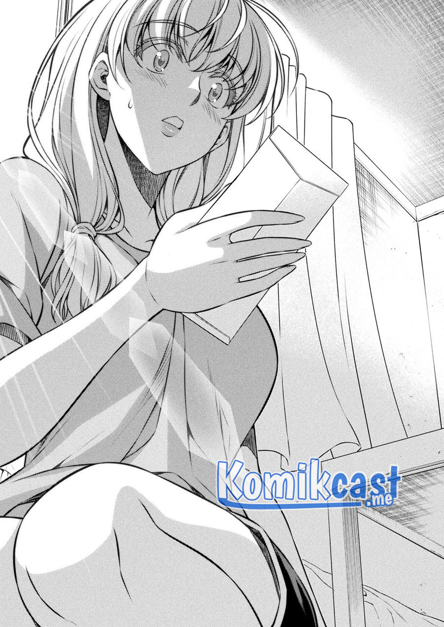 Silver Plan to Redo From JK chapter 27 halaman 25
