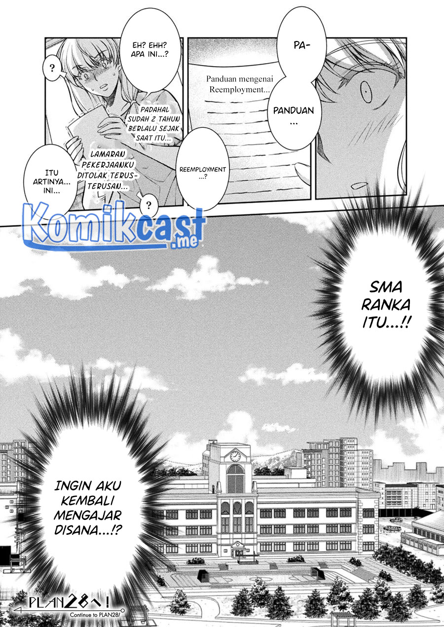 Silver Plan to Redo From JK chapter 27 halaman 27