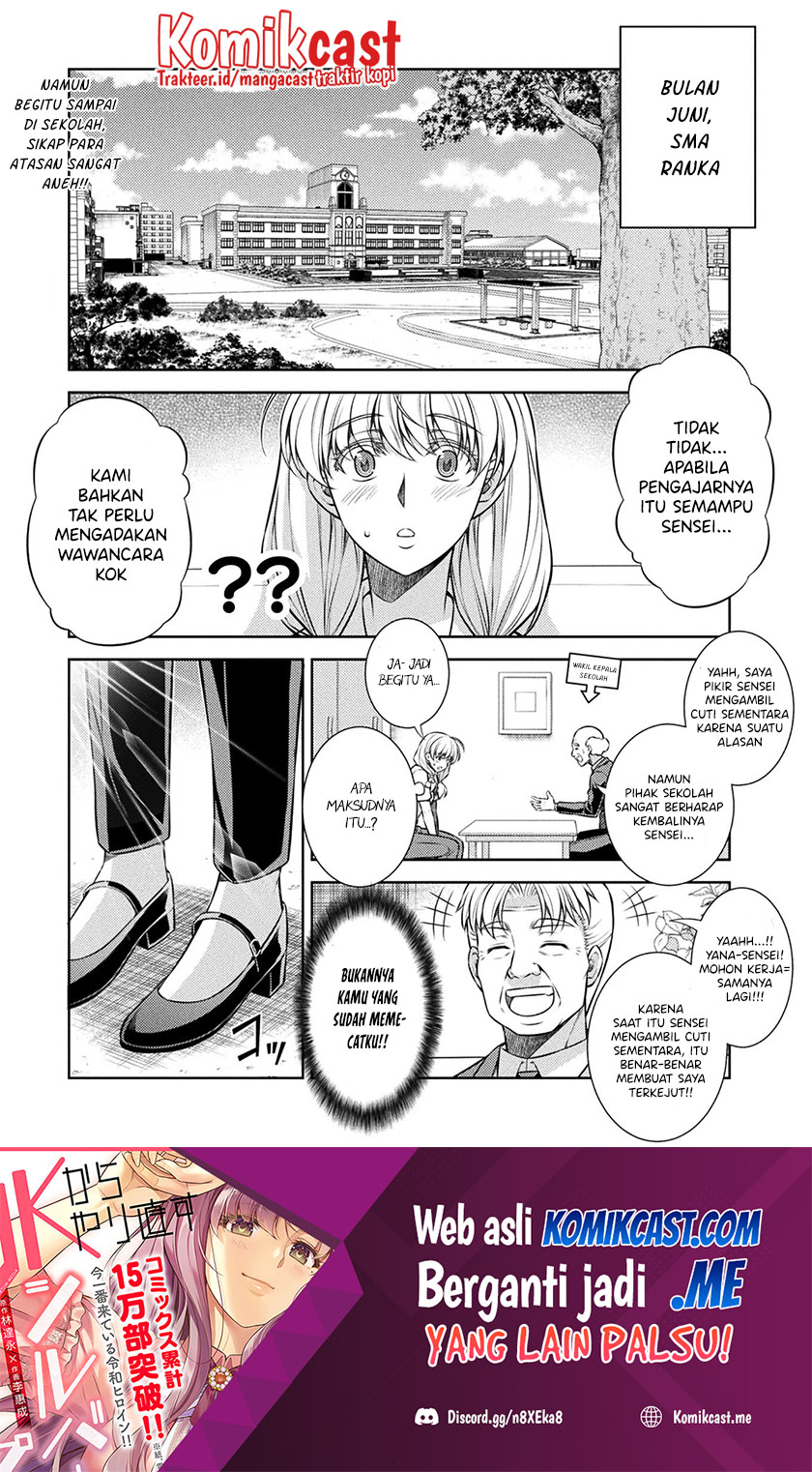 Silver Plan to Redo From JK chapter 28 halaman 2