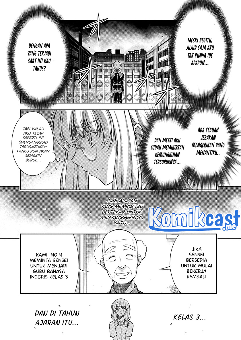 Silver Plan to Redo From JK chapter 28 halaman 4