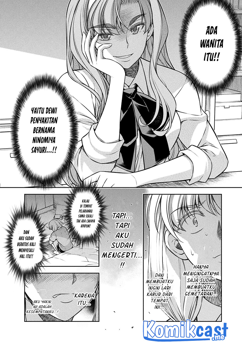 Silver Plan to Redo From JK chapter 28 halaman 5