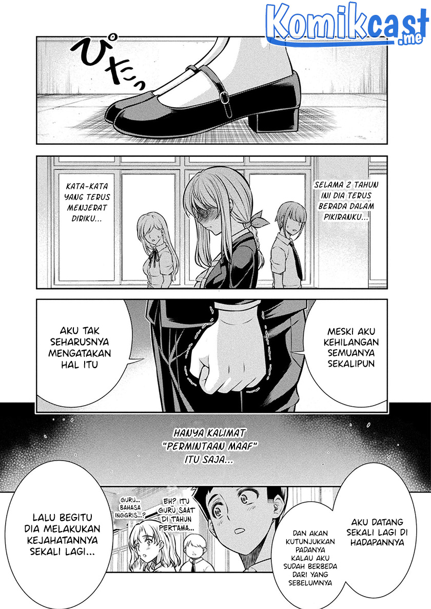 Silver Plan to Redo From JK chapter 28 halaman 10