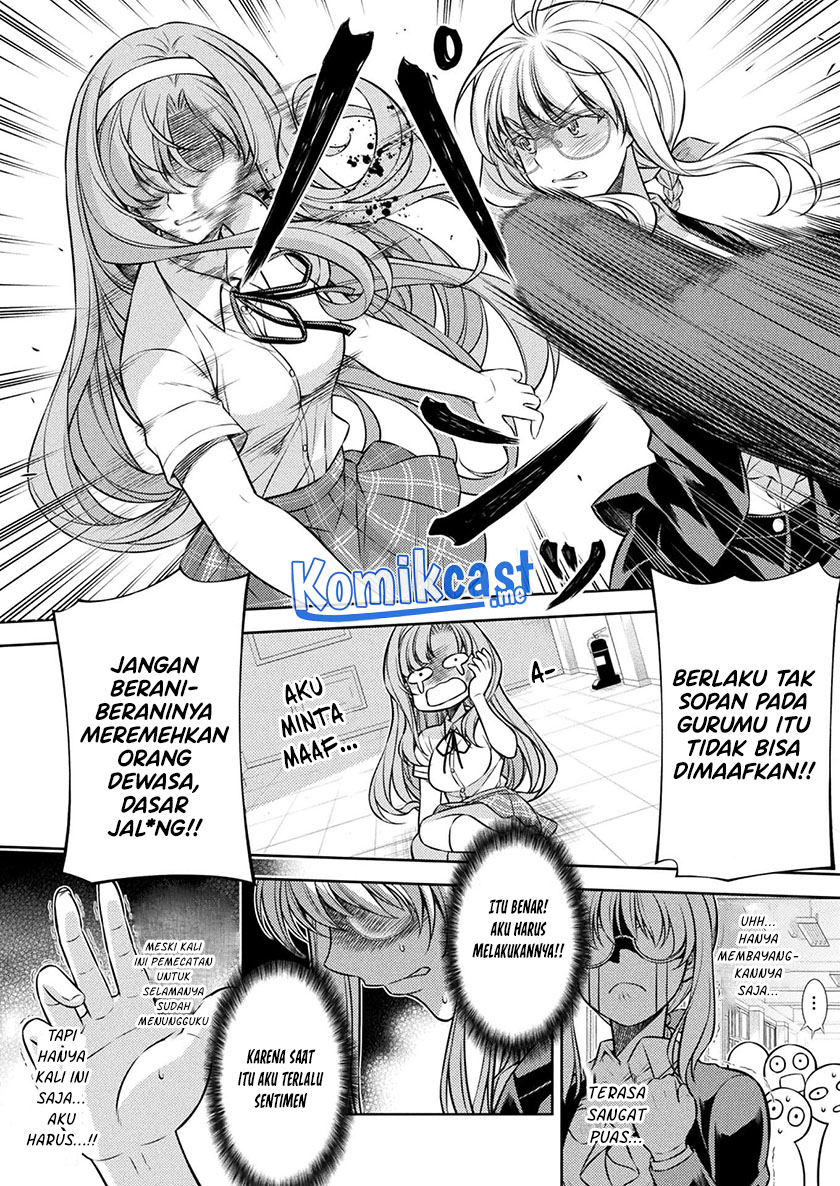 Silver Plan to Redo From JK chapter 28 halaman 11