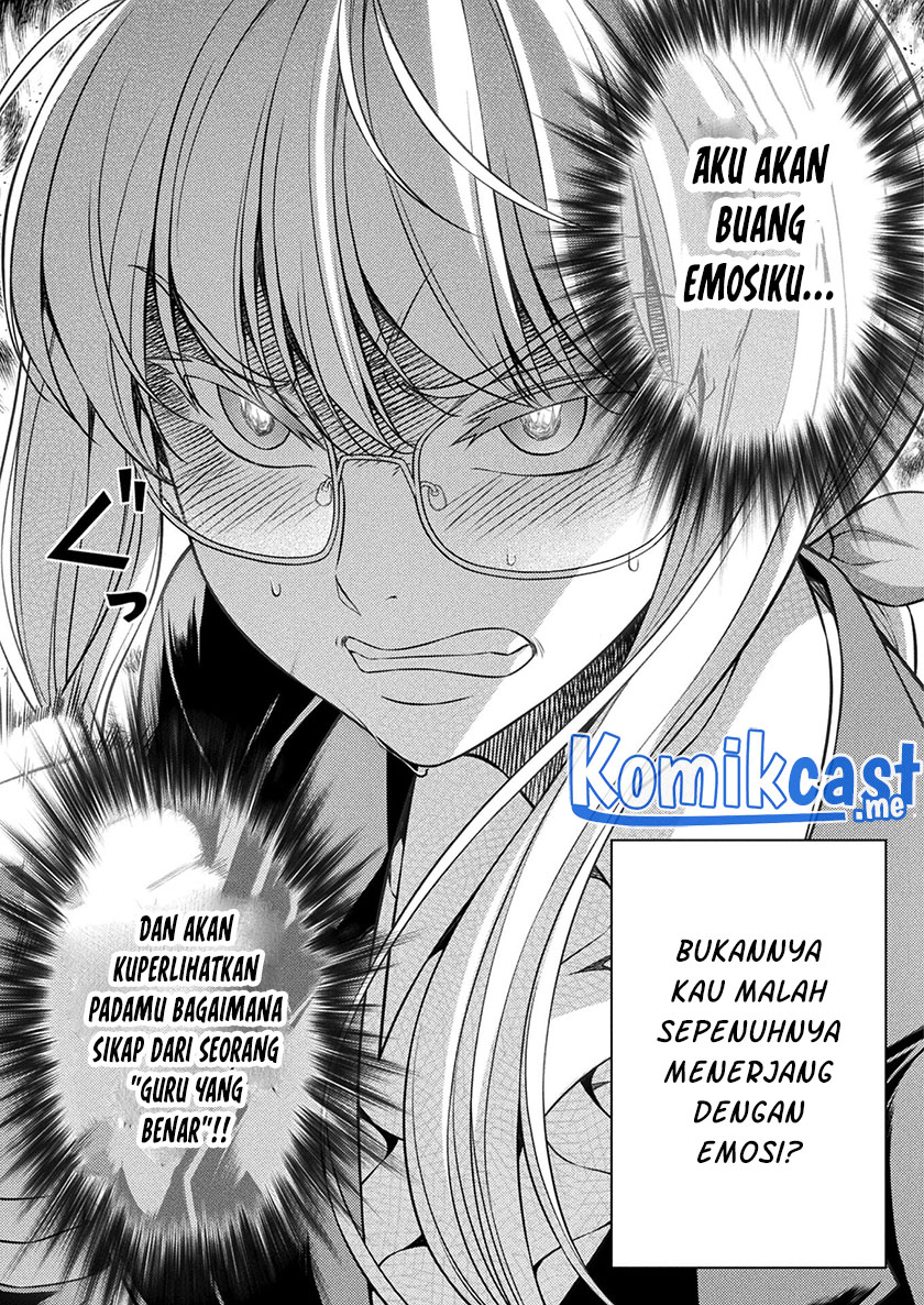 Silver Plan to Redo From JK chapter 28 halaman 12