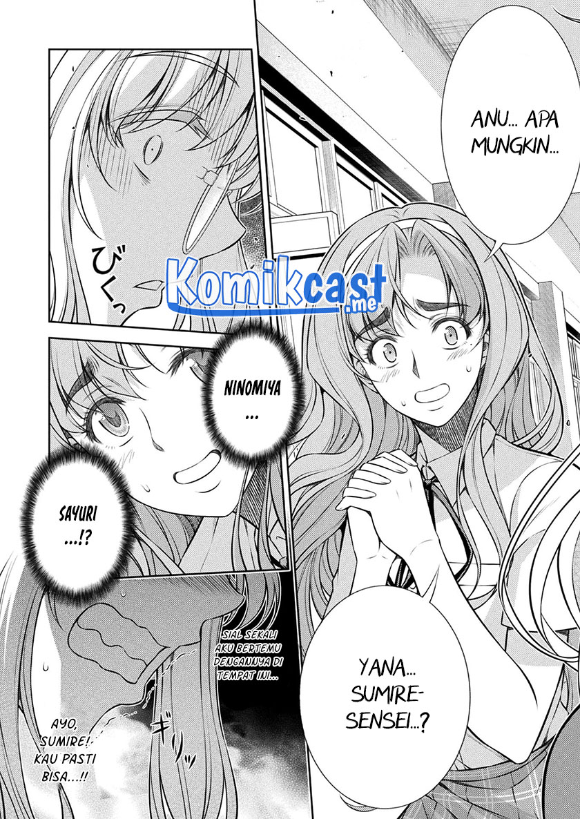 Silver Plan to Redo From JK chapter 28 halaman 14