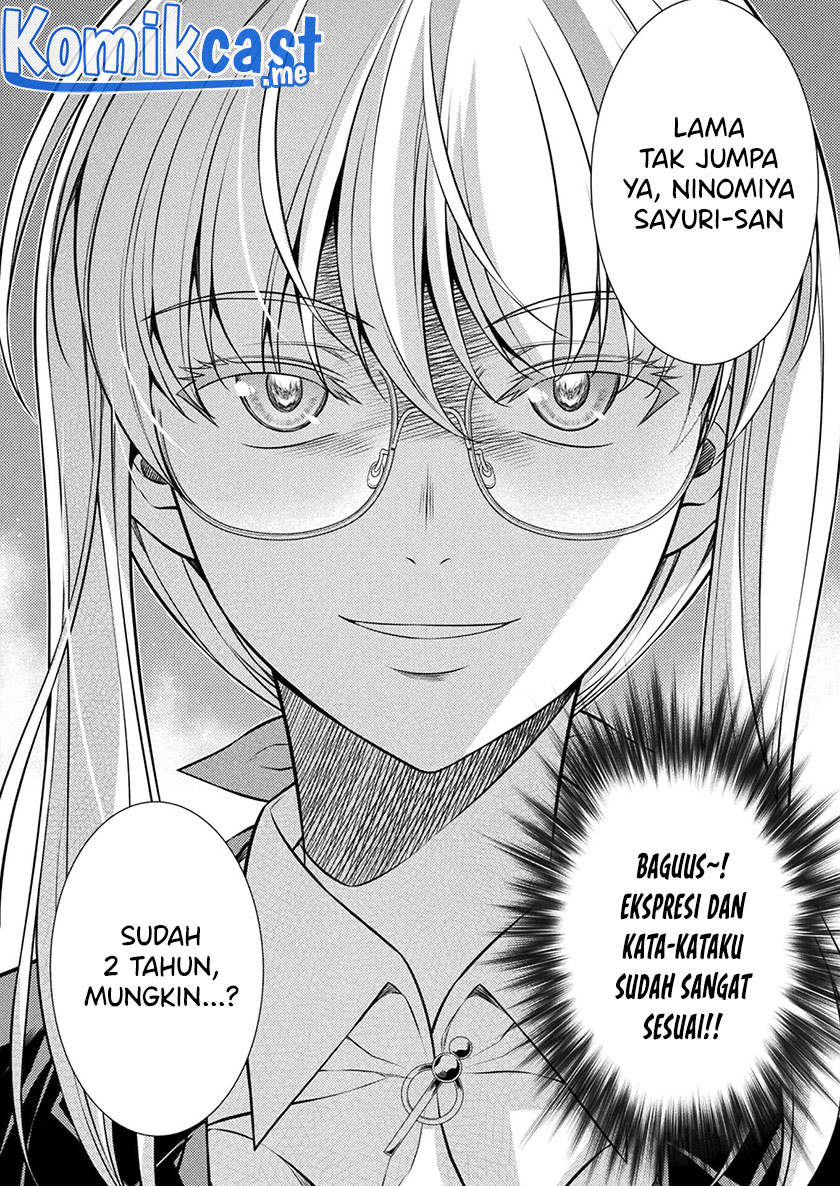 Silver Plan to Redo From JK chapter 28 halaman 17