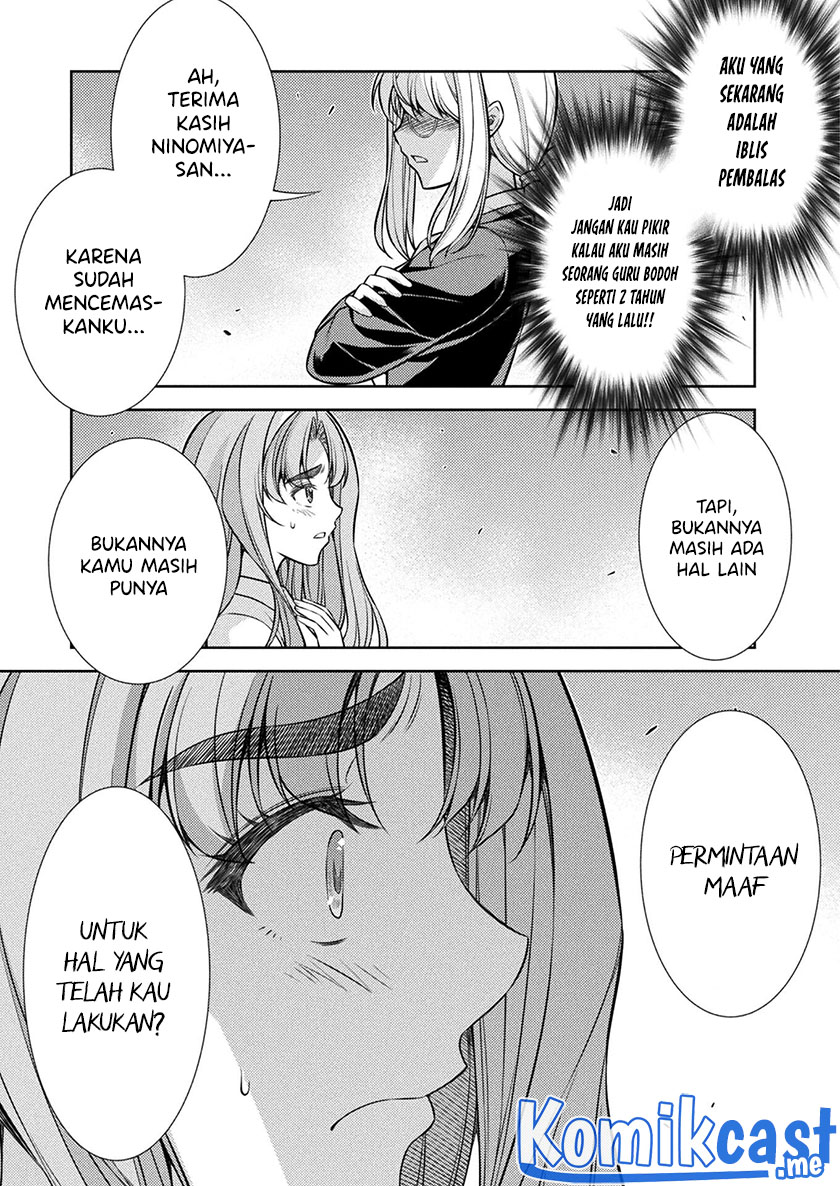 Silver Plan to Redo From JK chapter 28 halaman 22