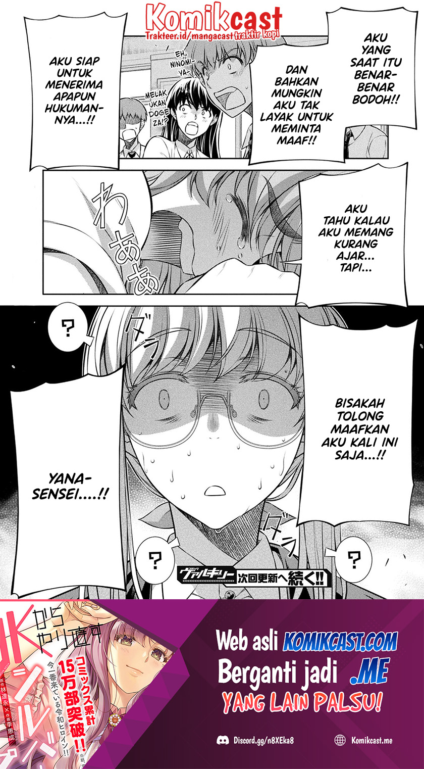 Silver Plan to Redo From JK chapter 28 halaman 25