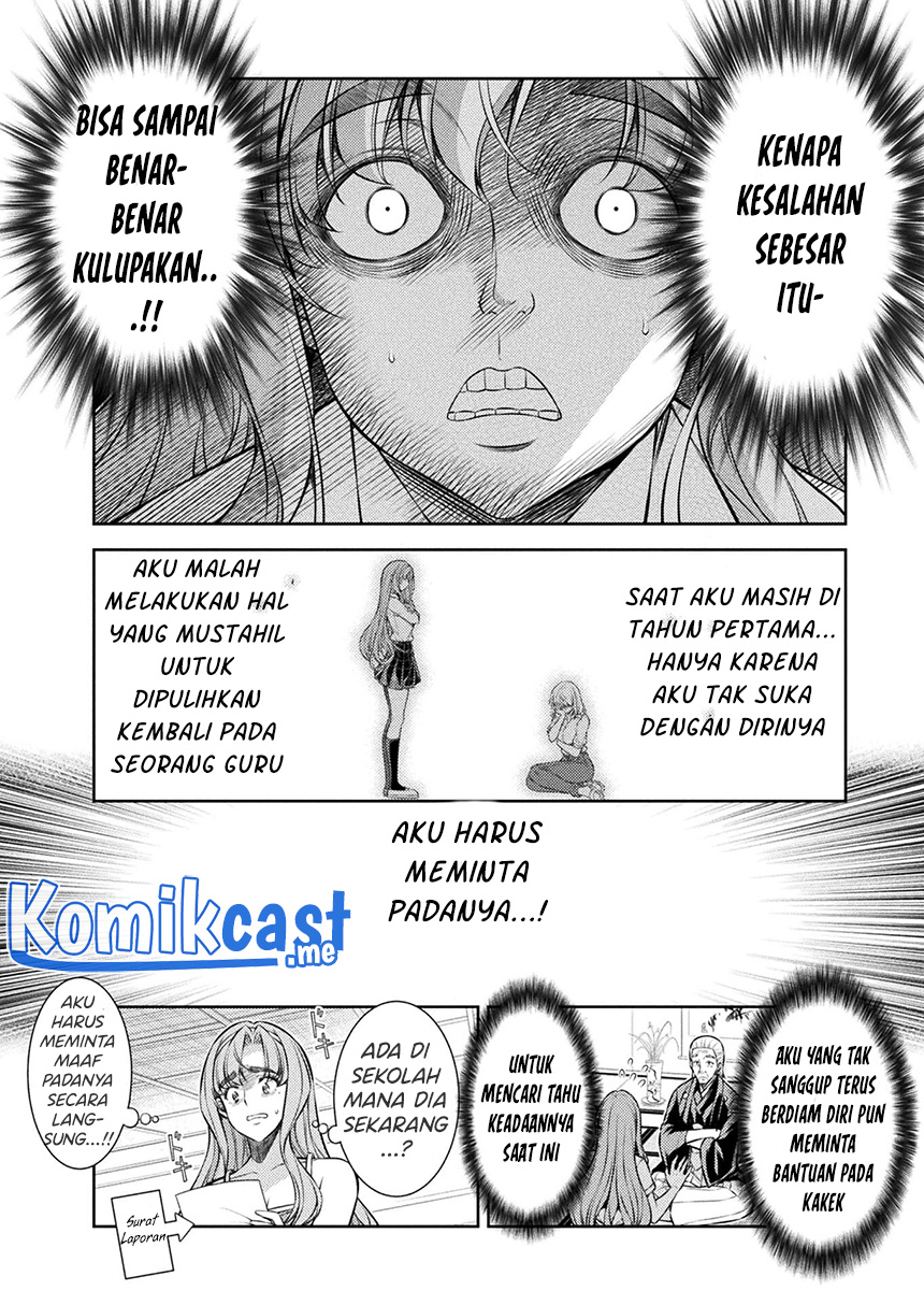 Silver Plan to Redo From JK chapter 29 halaman 5