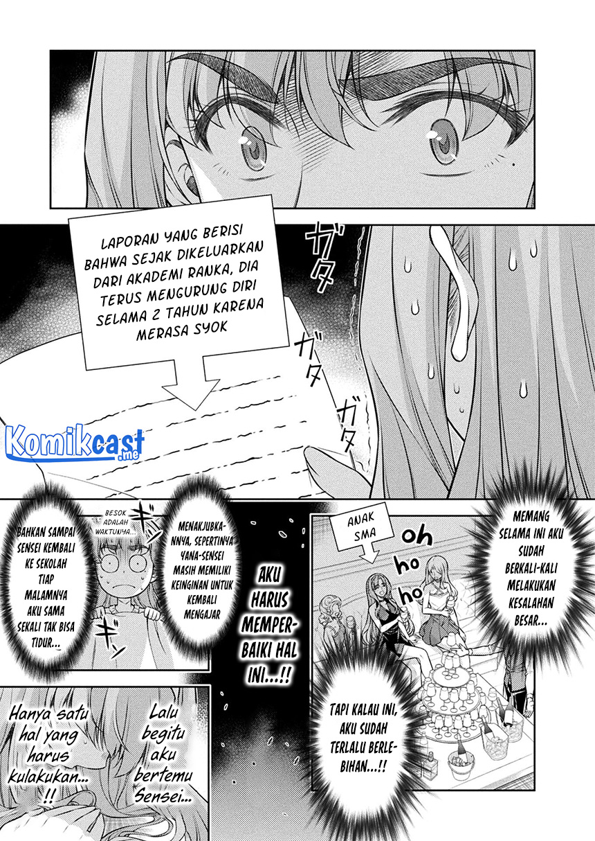 Silver Plan to Redo From JK chapter 29 halaman 6