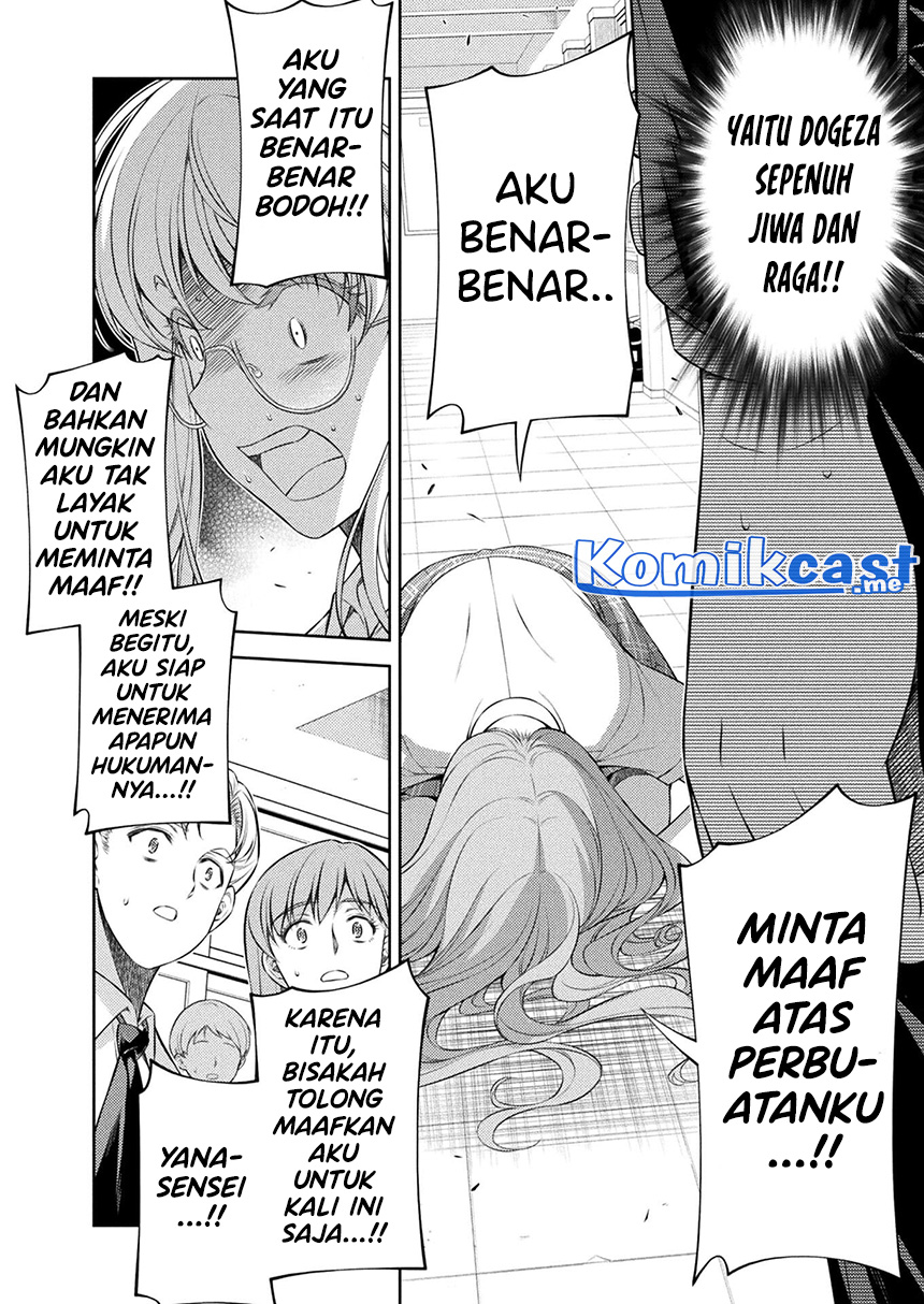 Silver Plan to Redo From JK chapter 29 halaman 7