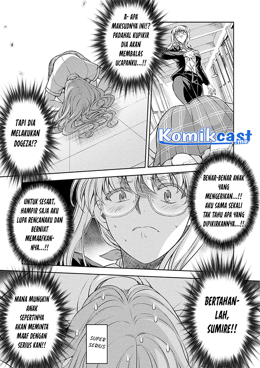 Silver Plan to Redo From JK chapter 29 halaman 8