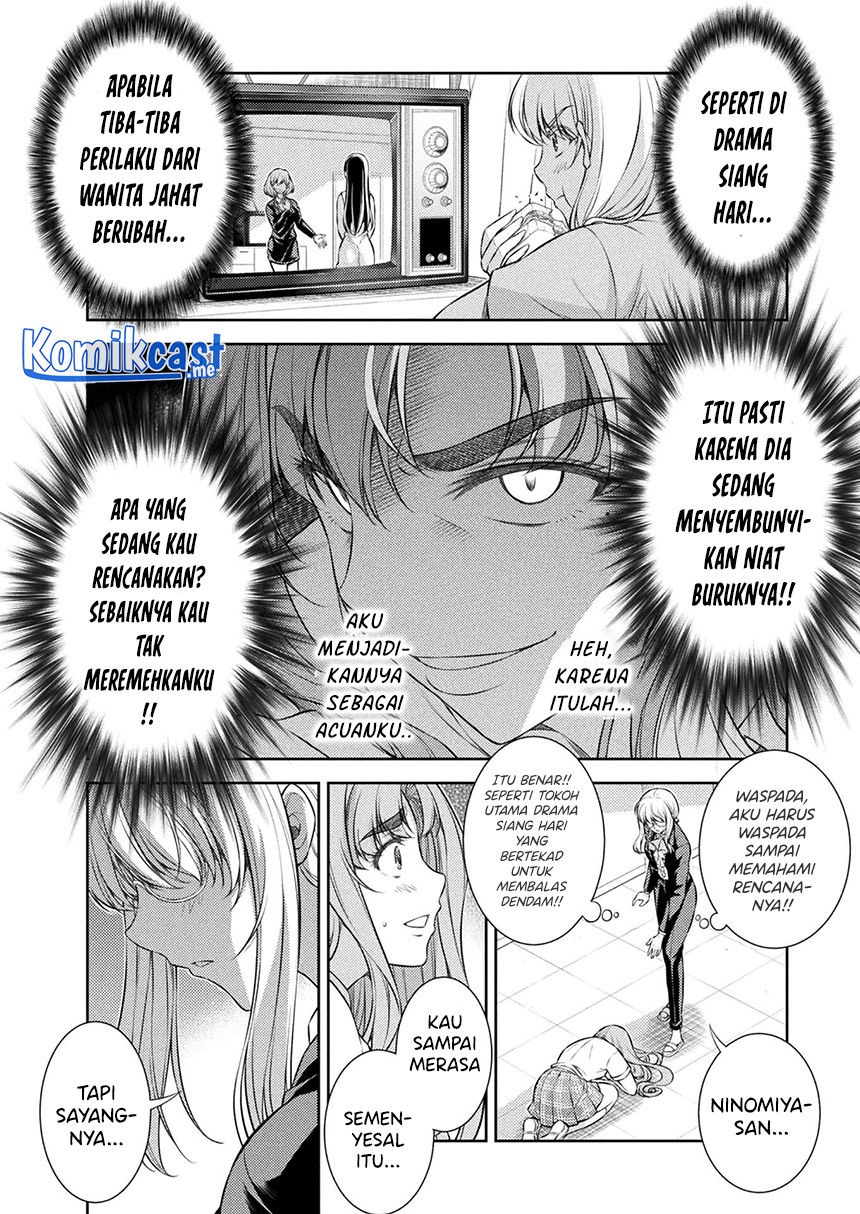 Silver Plan to Redo From JK chapter 29 halaman 9