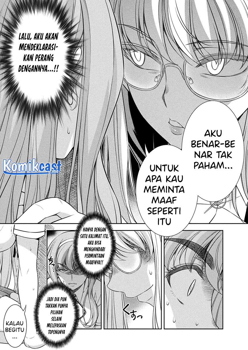 Silver Plan to Redo From JK chapter 29 halaman 10