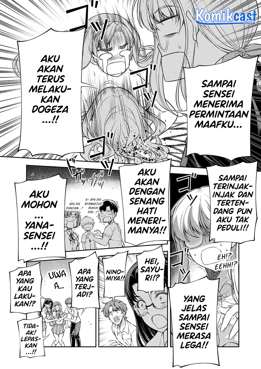 Silver Plan to Redo From JK chapter 29 halaman 11