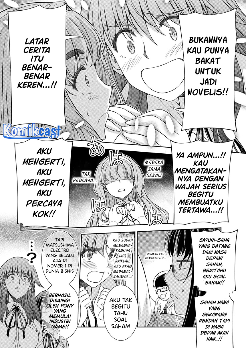 Silver Plan to Redo From JK chapter 29 halaman 20