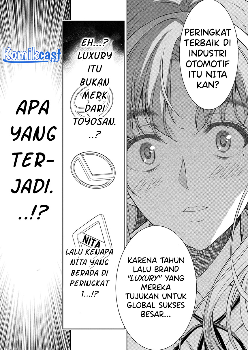 Silver Plan to Redo From JK chapter 29 halaman 22