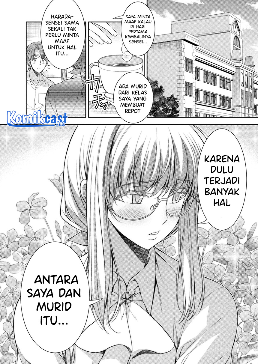 Silver Plan to Redo From JK chapter 29 halaman 23
