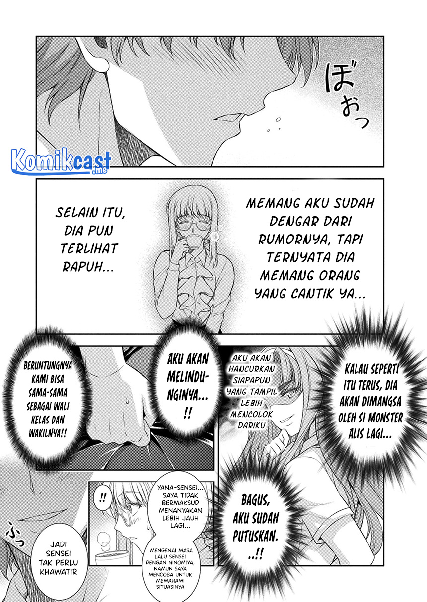 Silver Plan to Redo From JK chapter 29 halaman 24