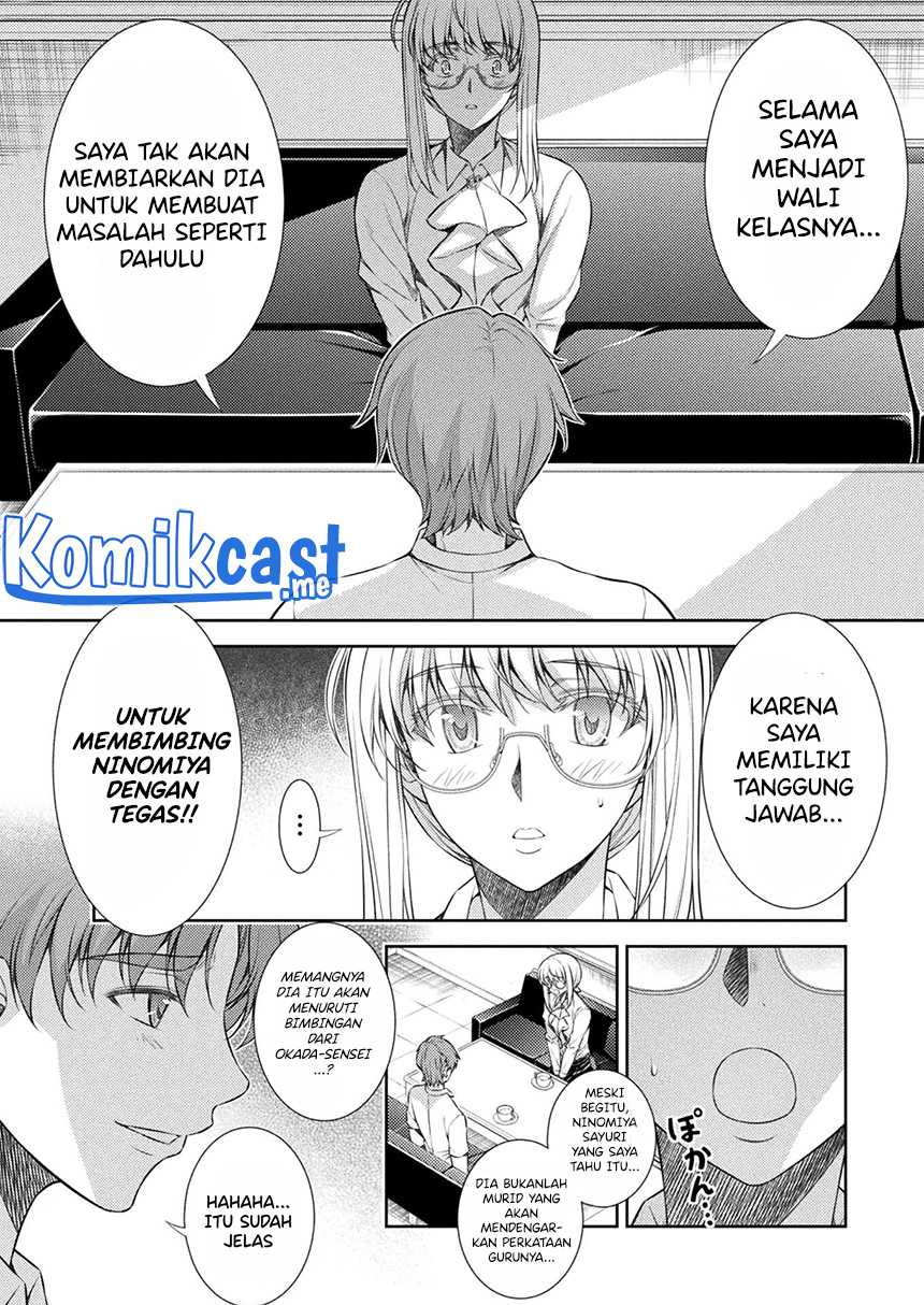 Silver Plan to Redo From JK chapter 30 halaman 3