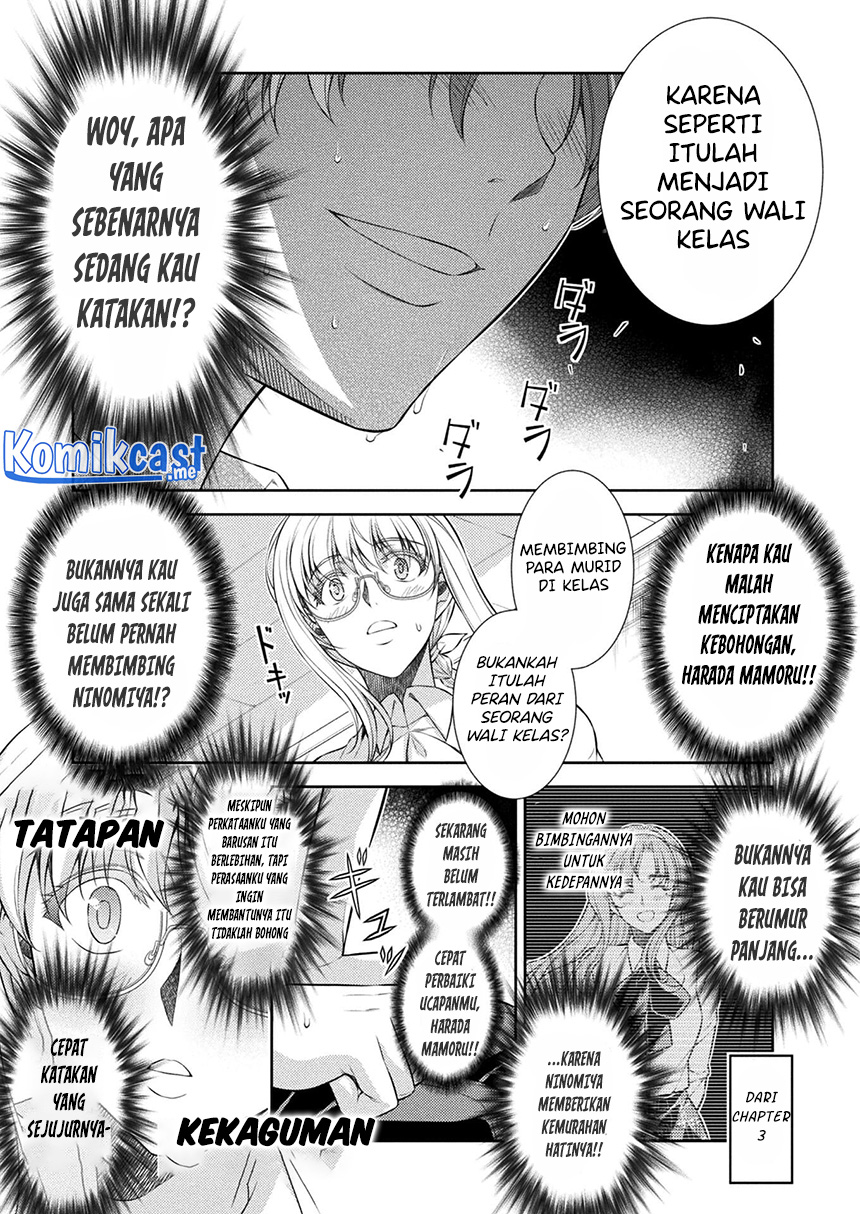 Silver Plan to Redo From JK chapter 30 halaman 4