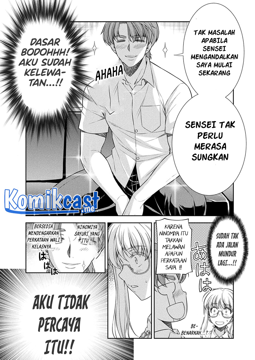 Silver Plan to Redo From JK chapter 30 halaman 5